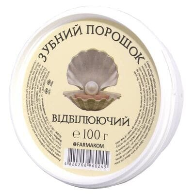 Зубний порошок Фармаком Відбілюючий, 100 г