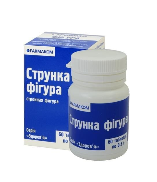 Струнка фігура таблетки по 0,5 г №60