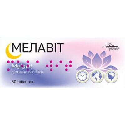 Мелавіт Solution Pharm таблетки №30