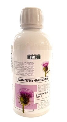 Шампунь-бальзам з Реп'яховою олією, 200 мл
