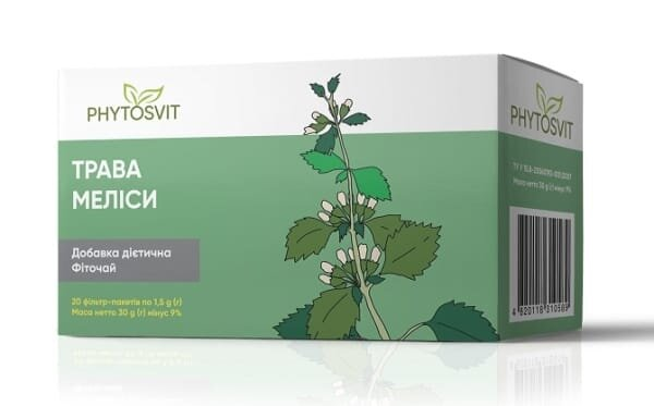 Фіточай Phytosvit трава Меліси по 1.5 г №20 у філ.-пак.