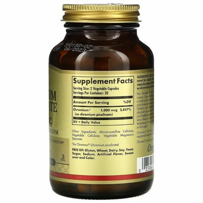 Хром піколінат Solgar Chromium Picolinate 500 мкг вег. капсули №60