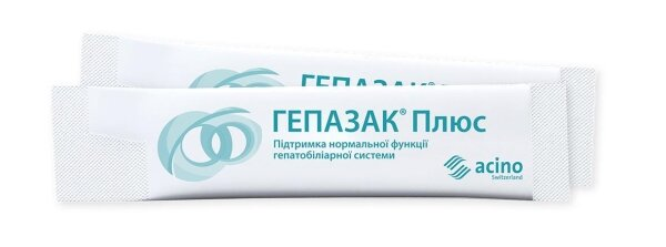 Гепазак Плюс розчин по 10 мл №20 в пак.-саше