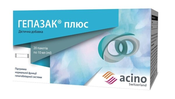 Гепазак Плюс розчин по 10 мл №20 в пак.-саше