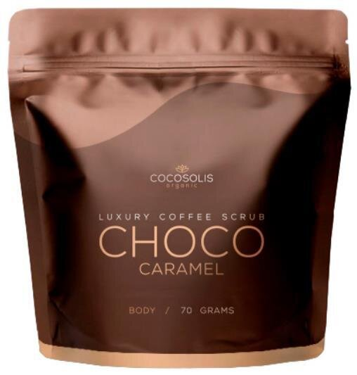 Скраб для тіла Cocosolis Luxury Coffee кавовий, набір (4 шт х 70 г), 280 г