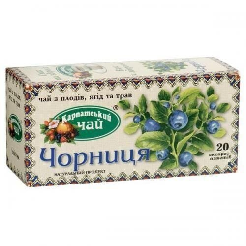 Чай трав'яний Екопродукт Карпатський чай Чорниця по 2,0 г №20 у філ.-пак.