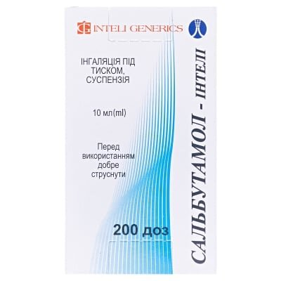 Сальбутамол-Інтелі інгаляція п/тиск., сусп. 100 мкг/дозу по 200 доз (10 мл) у балон.