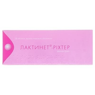 Лактинет-Ріхтер таблетки, в/плів. обол. по 0.075 мг №28