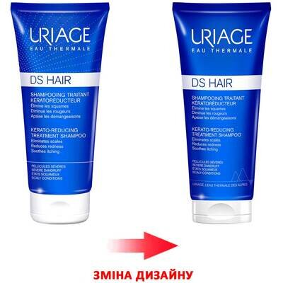Шампунь Uriage DS Hair лікувальний кераторегулюючий для волосся, 150 мл