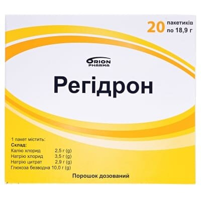 Регідрон порошок доз. по 18.9 г №20 у пак.