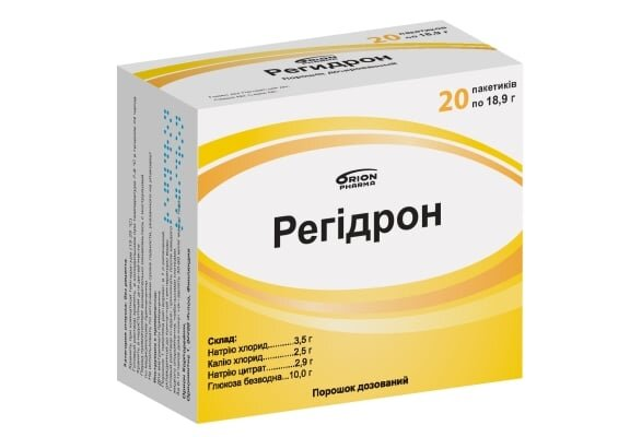 Регідрон порошок доз. по 18.9 г №20 у пак.