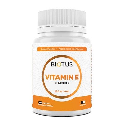 Вітамін Е Biotus Vitamin Е капсули по 100 МО №100
