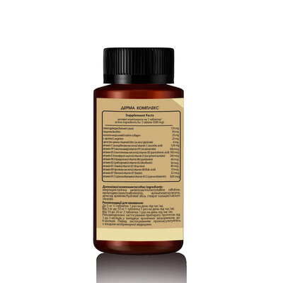 Дерма Комплекс для собак та котів LeVi 500 mg, 60 таблеток