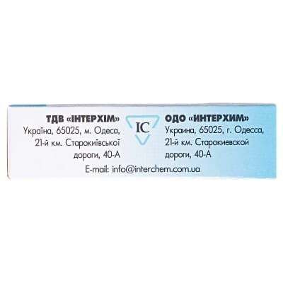 Гідазепам IC таблетки по 0.02 г №20 (10х2)