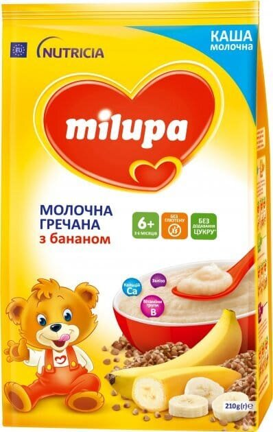 Каша молочна Milupa гречана з бананом для дітей з 6 місяців, 210 г