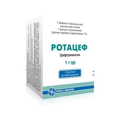 Ротацеф порошок для р-ну д/ін. по 1 г №1 у флак. скл. з р-ком (лідокаїн)