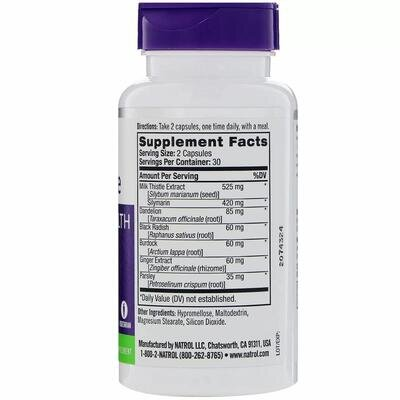 Розторопша Natrol Milk Thistle 525 мг, 60 капсул