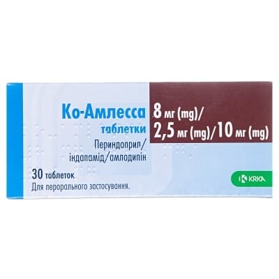 Ко-амлесса таблетки по 8 мг/2.5 мг/10 мг №30 (10х3)