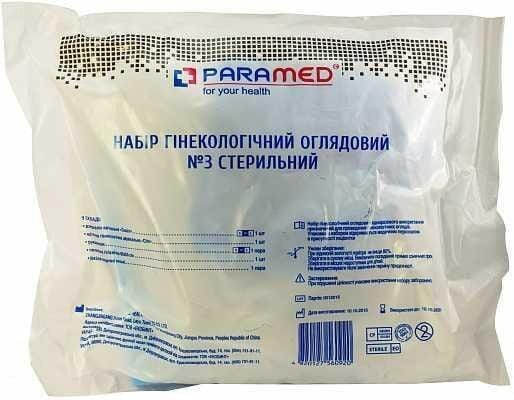 Набір гінекологічний Paramed оглядовий стерильний №3