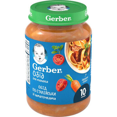 Пюре м'ясо-овочеве Gerber Обід для малюка, по-італійські, 190 г