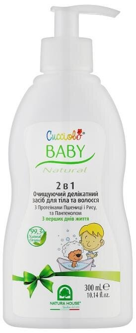 Засіб для тіла та волосся Cucciolo 2в1 очищуючий делікатний, 300 мл
