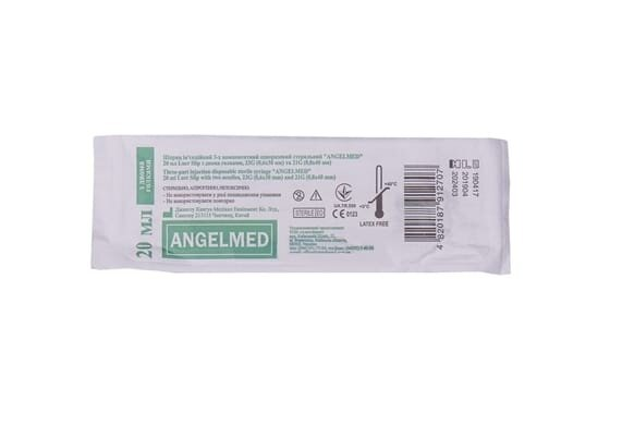 Шприц 20 мл AngelMed 3-х компонентний з двома голками 23G (0,6 мм x 30 мм) і 21G (0,8 мм x 40 мм), 1 штука