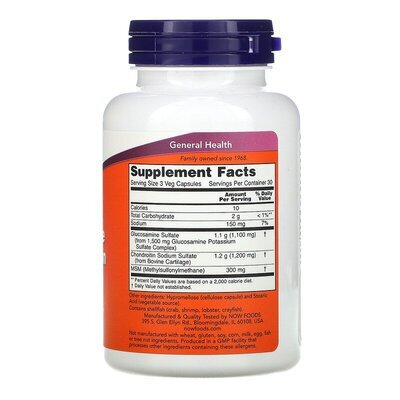 Глюкозамін та Хондроїтин з МСМ NOW Glucosamine & Chondroitin with MSM вег. капсули №90