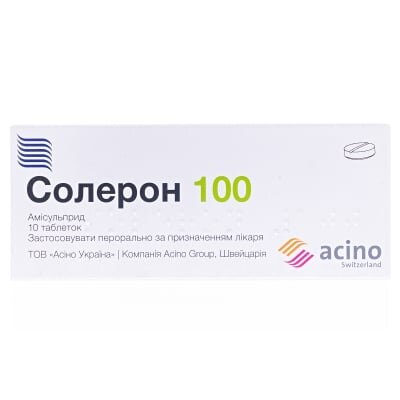 Солерон 100 таблетки по 100 мг №10