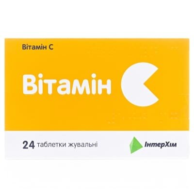 Вітамін С таблетки жув. по 500 мг №24 (8х3)