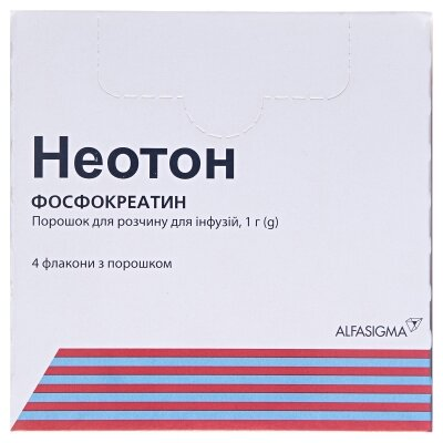 Неотон порошок для р-ну д/інф. по 1 г №4 у флак. з р-ком