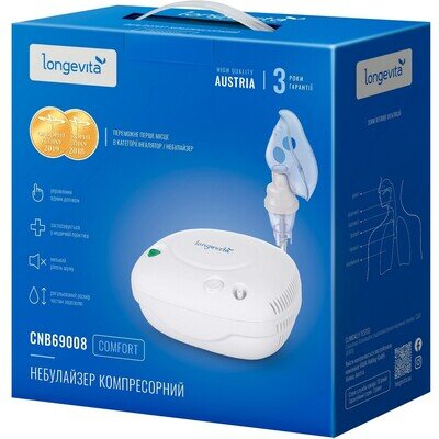 Інгалятор Longevita CNB69008 компресорний
