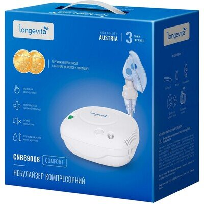Інгалятор Longevita CNB69008 компресорний