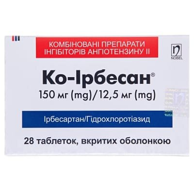 Ко-ірбесан таблетки, в/о по 150 мг/12.5 мг №28 (14х2)