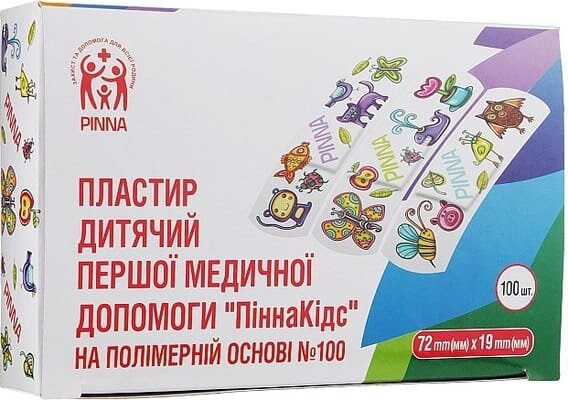 Пластир першої медичної допомоги Pinna Kids на полімерній основі 72 х 19 мм, 100 штук