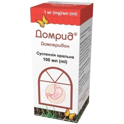 Домрид суспензія ор. 1 мг/мл по 100 мл у флак.