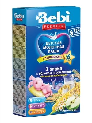 Каша молочна Bebi Premium 3 злаки з яблуком і ромашкою, з 6 місяців, 200 г