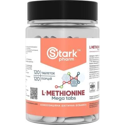 Метионін Stark Pharm L-Methionine 500 мг, 120 таблеток