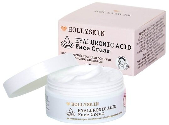 Крем для обличчя Hollyskin Hyaluronic Acid зволожувальний з гіалуроновою кислотою, 50 мл