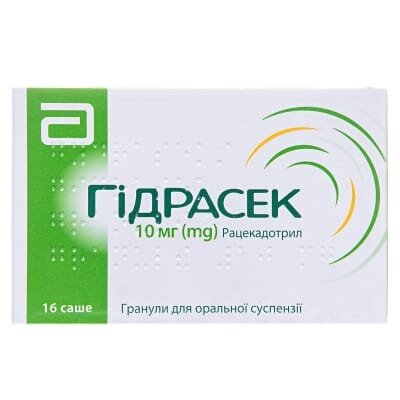 Гідрасек гранули д/ор. сусп. по 10 мг №16 у саше
