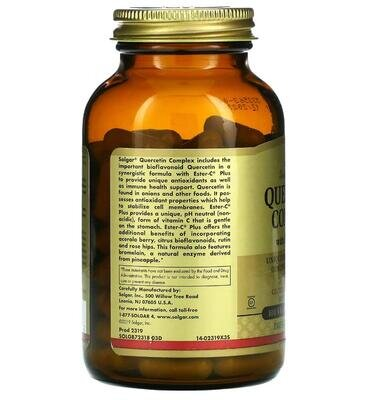 Кверцетин з Естер-С Solgar Quercetin Complex with Ester-C Plus вег. капсули №100
