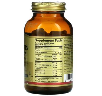 Кверцетин з Естер-С Solgar Quercetin Complex with Ester-C Plus вег. капсули №100