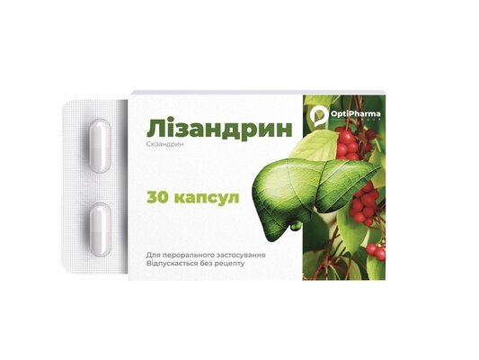 Лізандрин капсули №30 (10х3)