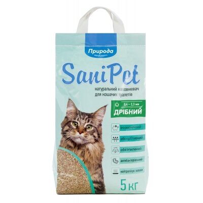 Наповнювач для котячих туалетів Природа PR240784 Sani Pet Бентонітовий дрібний, 5 кг
