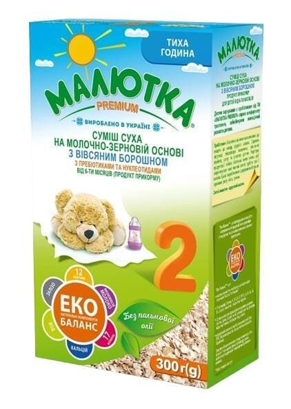 Суміш суха молочна Малютка Premium 2 Тиха година з вівсяним борошном для дітей з 4 місяців, 300 г