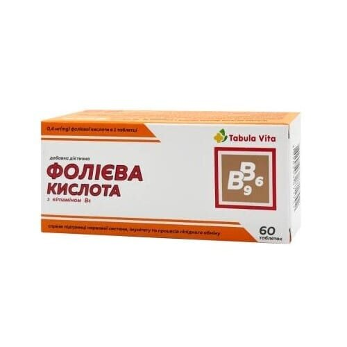 Фолієва кислота з вітаміном B6 Табула Віта таблетки №60