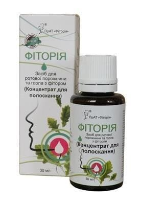 Концентрат для полоскання горла і ротової порожнини Фіторія концентрат для розчину по 30 мл фл.