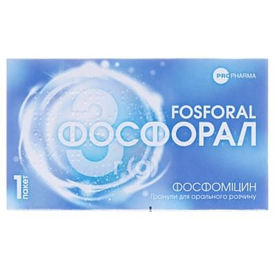 Фосфорал гранули д/ор. р-ну 3 г/пак. по 8 г у пак.
