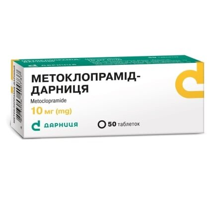 Метоклопрамід-Дарниця таблетки по 10 мг №50 (10х5)