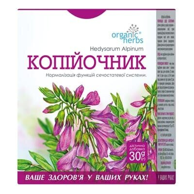 Фіточай Фітобіотехнології Копійочник по 30 г у пач.