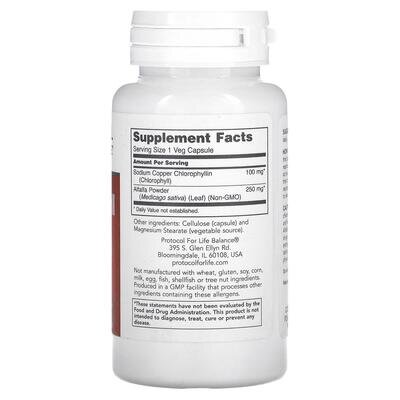 Хлорофіл Protocol for Life Balance Chlorophyll 100 мг, 90 вегетаріанських капсул